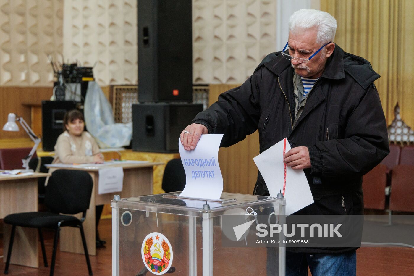 Moldova Transnistria Election