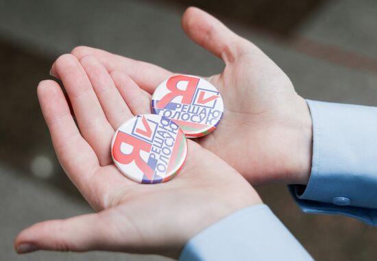 Moldova Transnistria Election