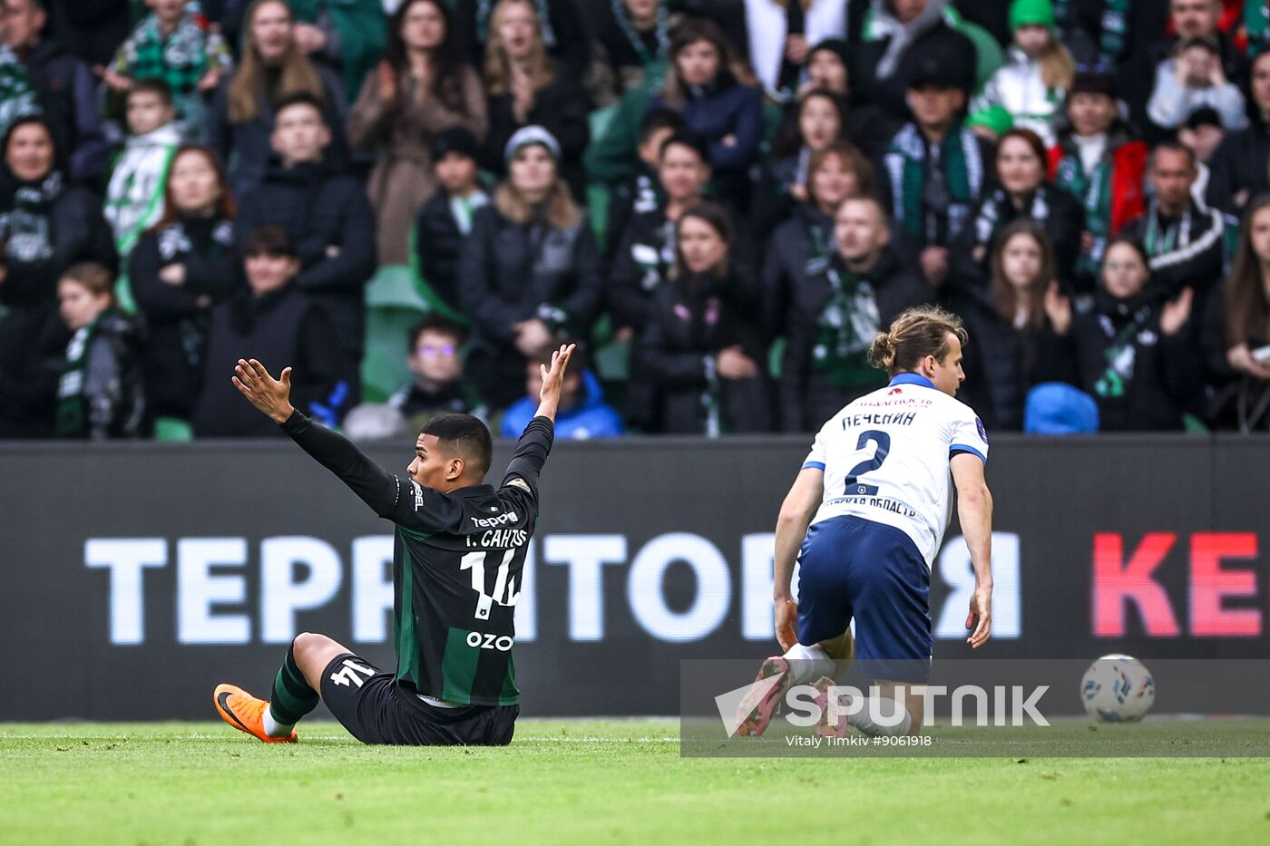 Russia Soccer Premier-League Krasnodar - Krylia Sovetov