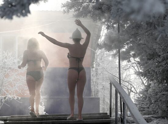 Russia Winter Swimming