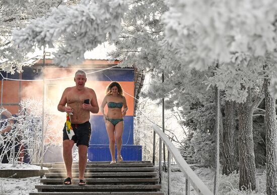 Russia Winter Swimming
