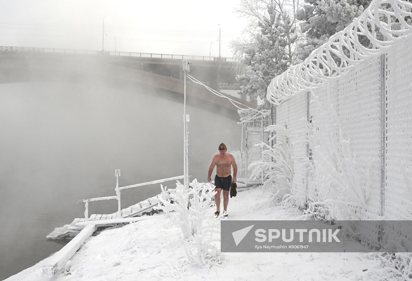 Russia Winter Swimming