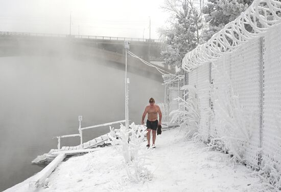 Russia Winter Swimming