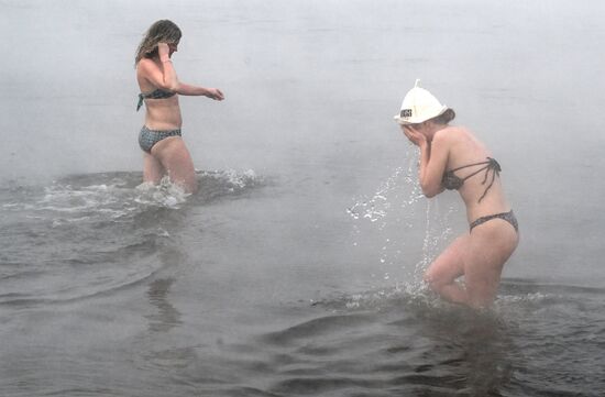 Russia Winter Swimming
