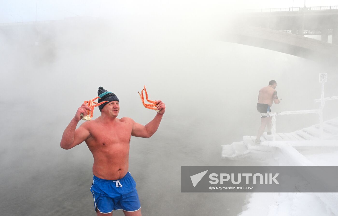 Russia Winter Swimming