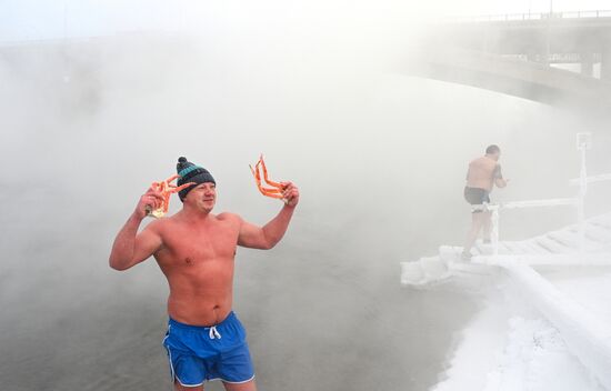 Russia Winter Swimming