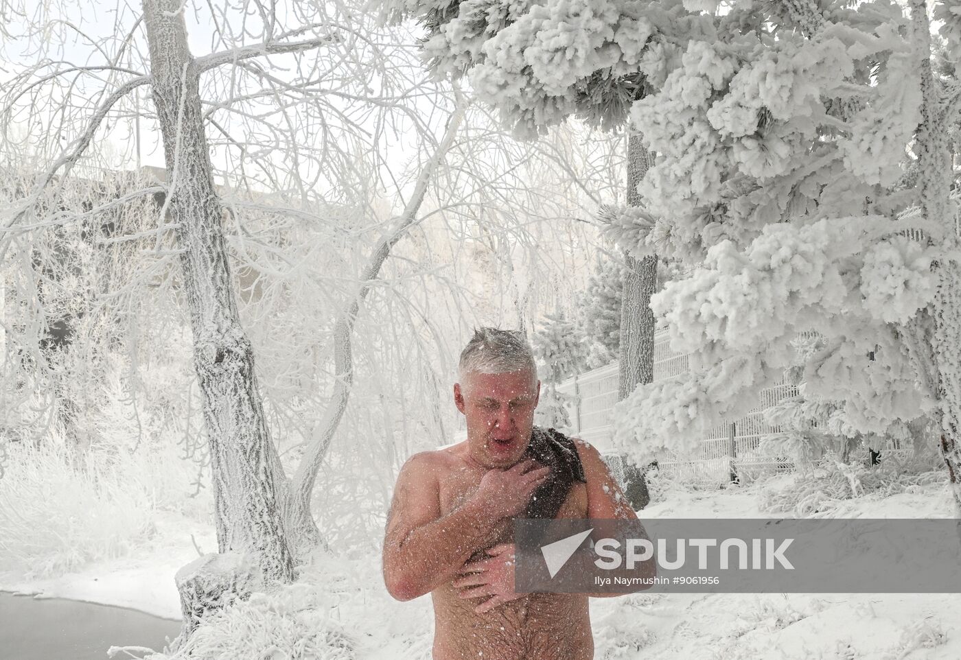 Russia Winter Swimming