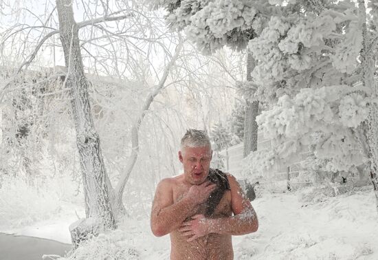 Russia Winter Swimming