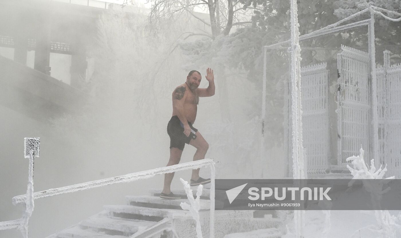 Russia Winter Swimming