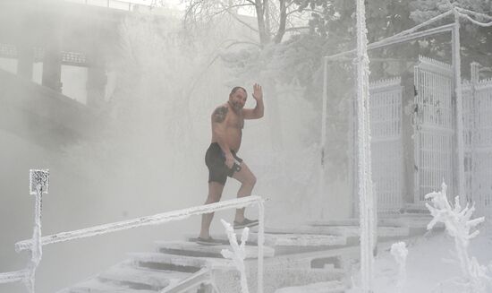 Russia Winter Swimming