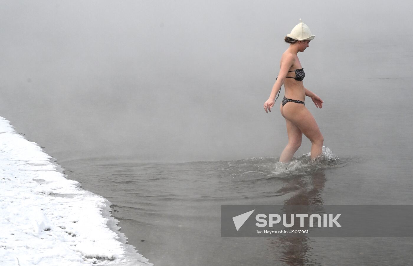 Russia Winter Swimming