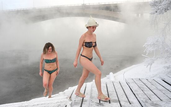 Russia Winter Swimming