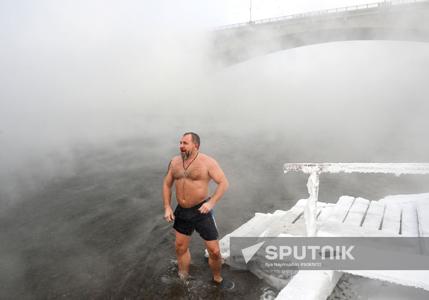 Russia Winter Swimming