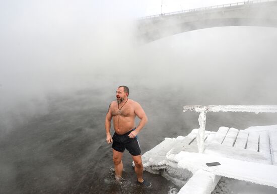 Russia Winter Swimming