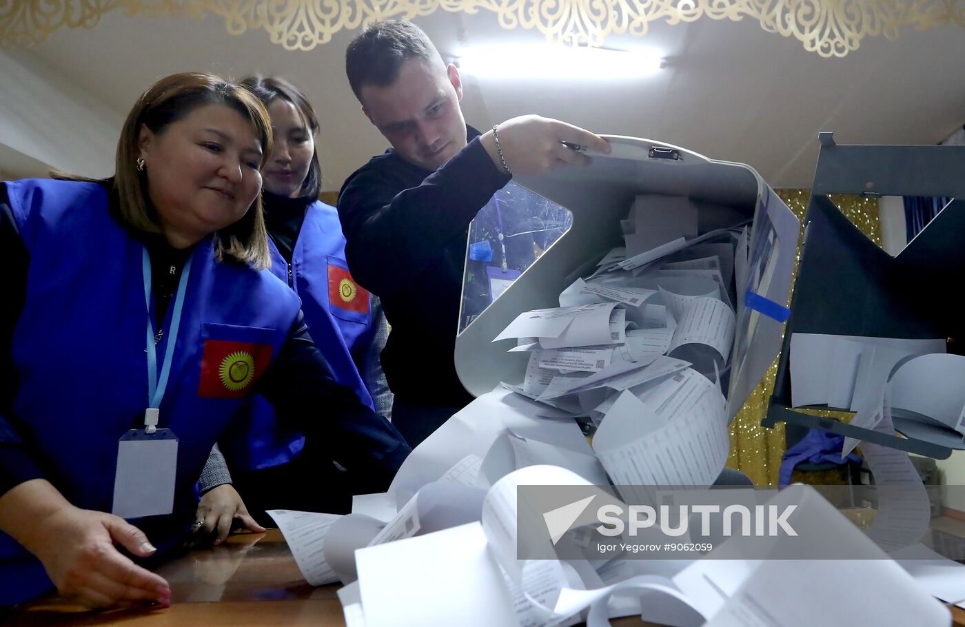 Kyrgyzstan Snap Parliamentary Elections