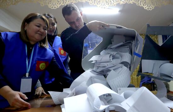 Kyrgyzstan Snap Parliamentary Elections