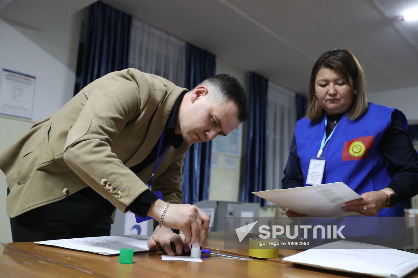 Kyrgyzstan Snap Parliamentary Elections