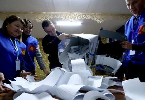 Kyrgyzstan Snap Parliamentary Elections