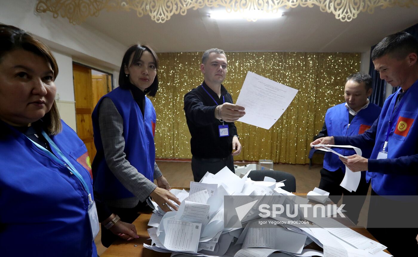 Kyrgyzstan Snap Parliamentary Elections