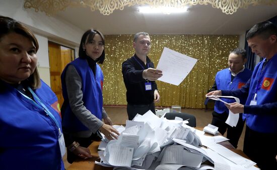 Kyrgyzstan Snap Parliamentary Elections