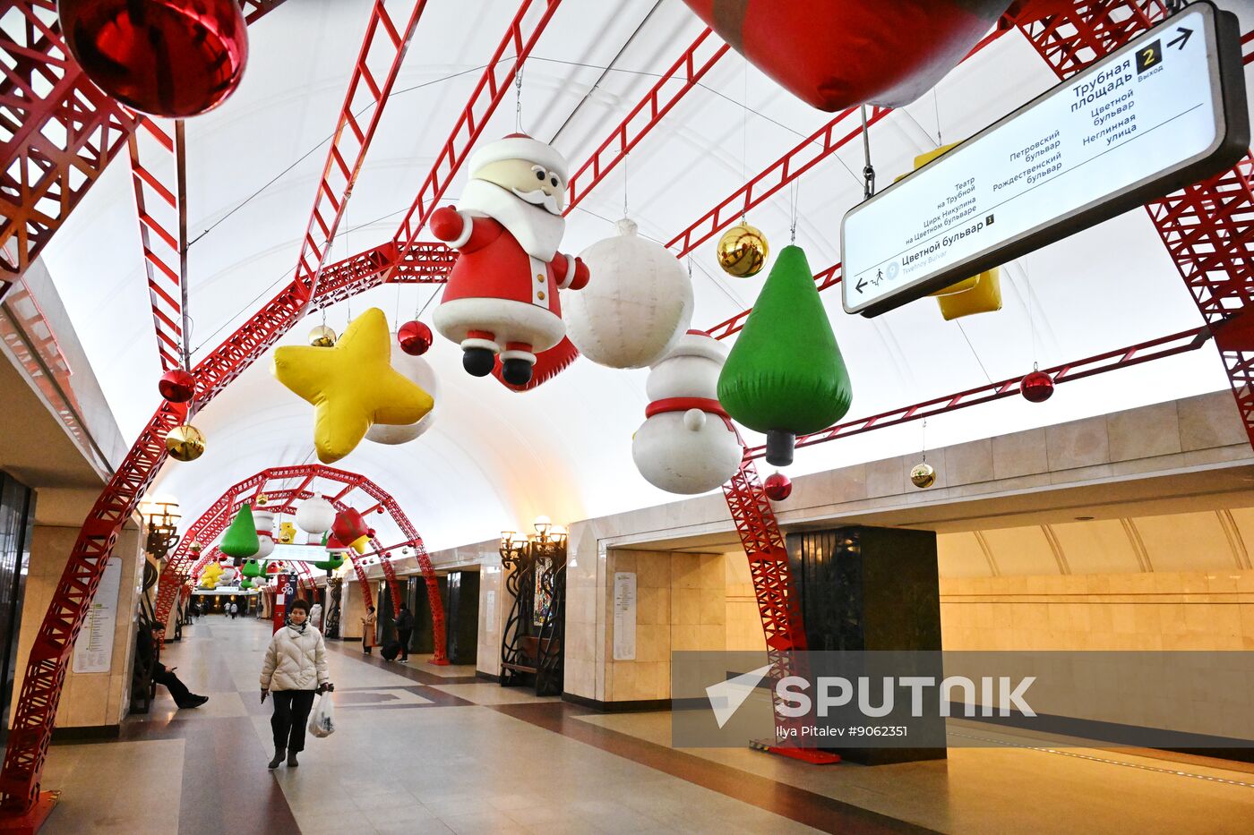 Russia New Year Season Preparations