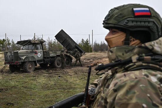 Russia Ukraine Military Operation Artillery Unit