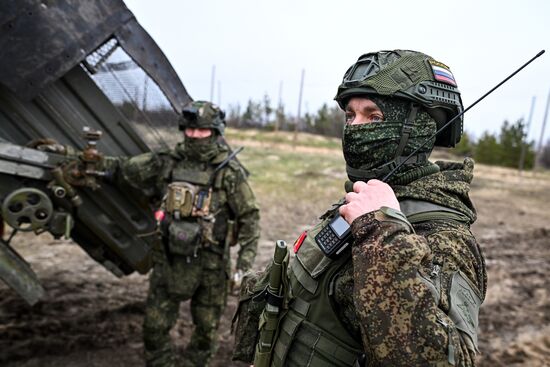 Russia Ukraine Military Operation Artillery Unit