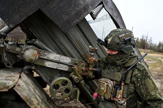 Russia Ukraine Military Operation Artillery Unit