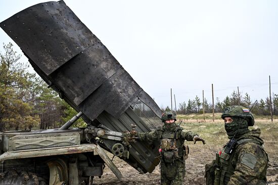 Russia Ukraine Military Operation Artillery Unit