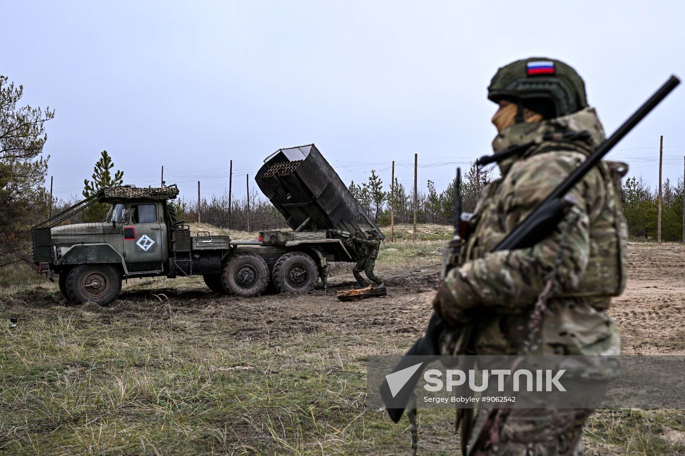 Russia Ukraine Military Operation Artillery Unit