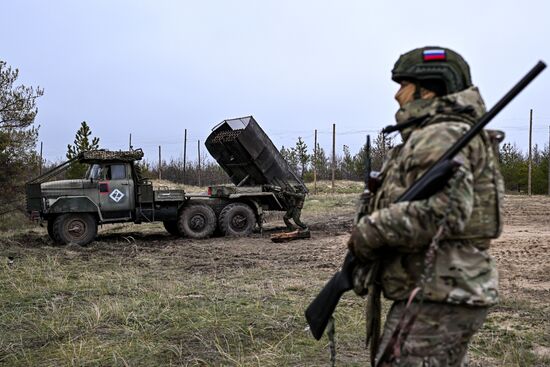 Russia Ukraine Military Operation Artillery Unit