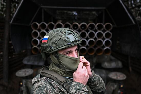 Russia Ukraine Military Operation Artillery Unit