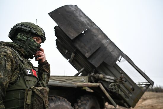 Russia Ukraine Military Operation Artillery Unit