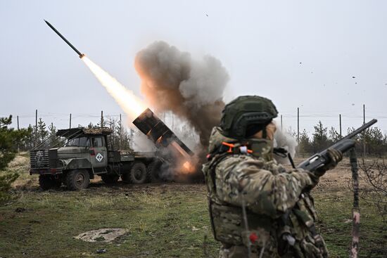 Russia Ukraine Military Operation Artillery Unit