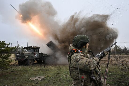 Russia Ukraine Military Operation Artillery Unit