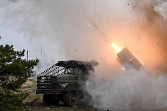 Russia Ukraine Military Operation Artillery Unit
