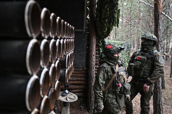 Russia Ukraine Military Operation Artillery Unit