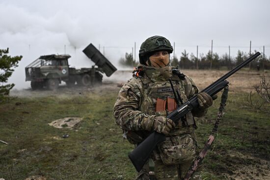 Russia Ukraine Military Operation Artillery Unit