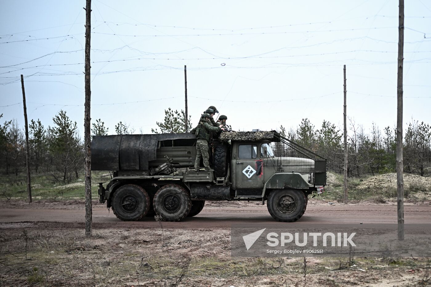 Russia Ukraine Military Operation Artillery Unit