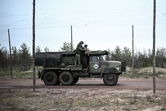 Russia Ukraine Military Operation Artillery Unit