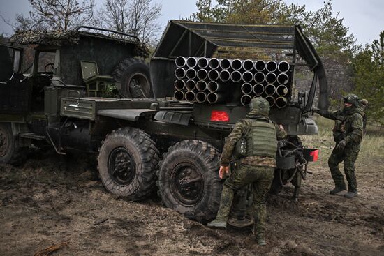 Russia Ukraine Military Operation Artillery Unit
