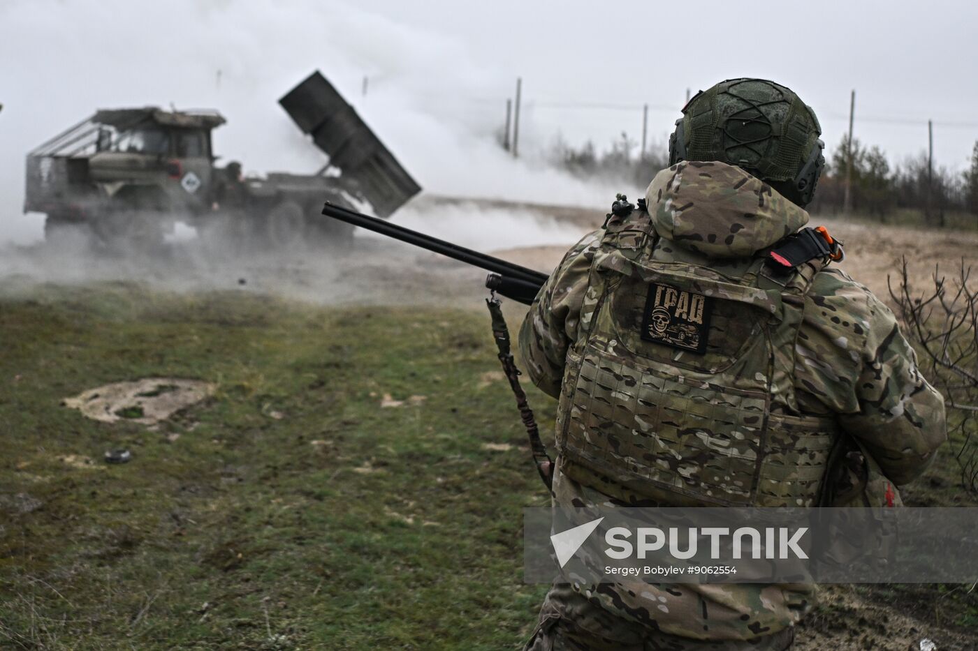 Russia Ukraine Military Operation Artillery Unit