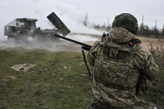 Russia Ukraine Military Operation Artillery Unit
