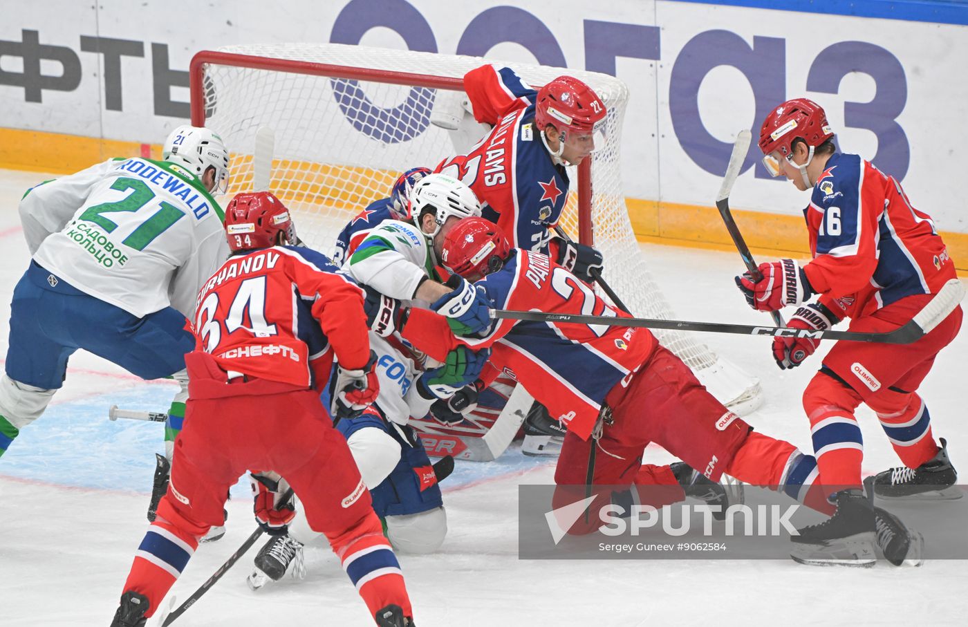 Russia Ice Hockey Kontinental League CSKA - Salavat Yulaev