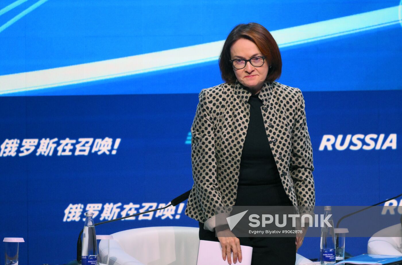 Russia VTB Investment Forum