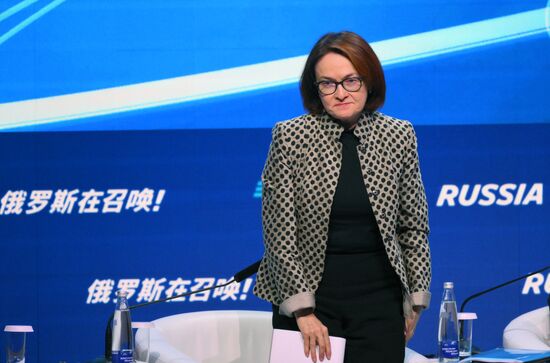 Russia VTB Investment Forum