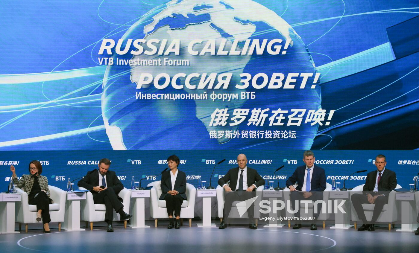 Russia VTB Investment Forum