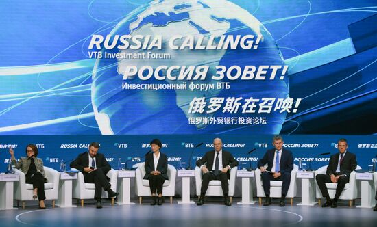 Russia VTB Investment Forum