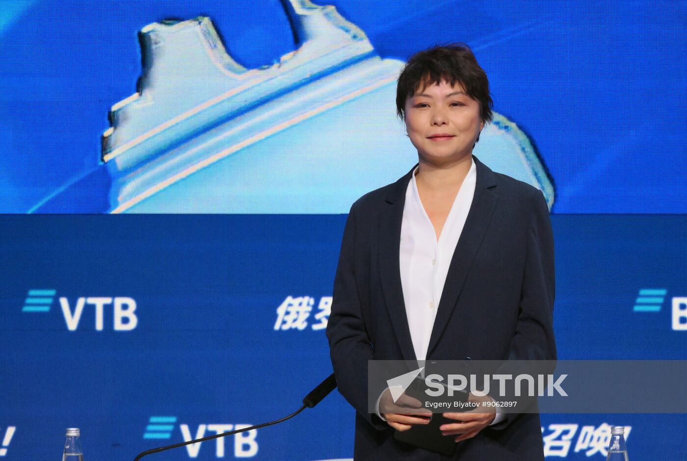 Russia VTB Investment Forum