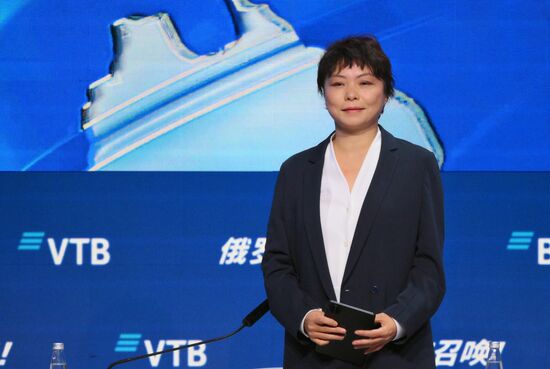 Russia VTB Investment Forum